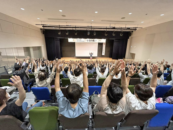 和歌山県海南市　JAながみね女性会様